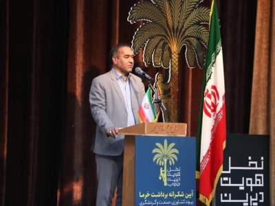 شادگان مهد گردشگری کشاورزی خوزستان است/جشنواره نخل و تالاب ویترین قابلیت‌های شهرستان