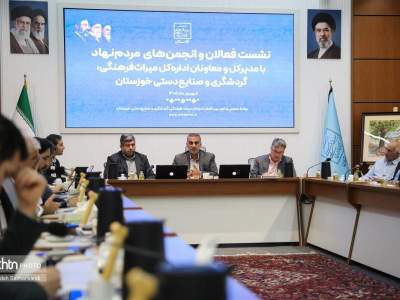 حصارکشی دور میراث‌فرهنگی خیانت است / حفاظت از تاریخ خوزستان به‌تنهایی ممکن نیست