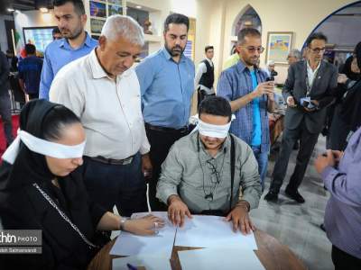 از سفالگری تا تجربه لمس میراث‌جهانی با بریل