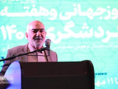 دعوت استاندار خوزستان از سرمایه‌گذاران برای تحول در صنعت گردشگری