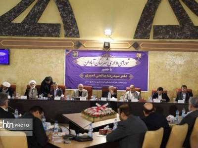 آبادان نماد تلاقی سنت، مدرنیته و همزیستی اقوام است/گفت‌وگو درباره گردشگری در نقطه صفر مرزی نشان‌دهنده اقتدار ملی است