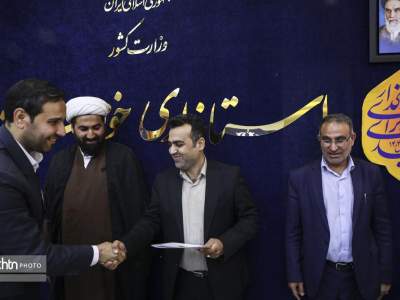 عضویت مدیر روابط‌عمومی میراث‌فرهنگی خوزستان در هیئت‌رئیسه شورای هماهنگی روابط‌عمومی‌های استان