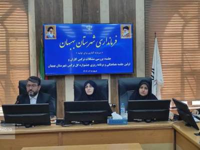 ضرورت ایجاد تشکل فعال از سوی نرگس‌کاران بهبهان/ دبیرخانه جشنواره ملی گل نرگس در جهادکشاورزی تشکیل می‌شود
