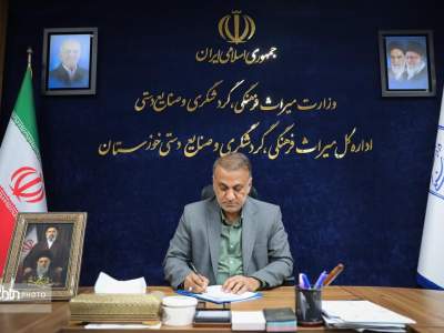 حمله به راه‌آهن تعدی به تاریخ و بشریت است