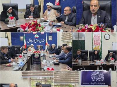 دزفول در مسیر اقتصاد گردشگری / صدور مجوز دفتر بافت تاریخی و تأکید بر جایگزینی نفت با صنعت سفر