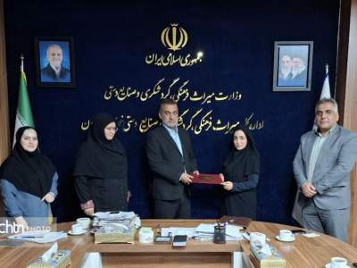 امضای تفاهم‌نامه همکاری میان میراث‌فرهنگی خوزستان و سازمان مردم‌نهاد گنجینه زنان نقش‌آفرین