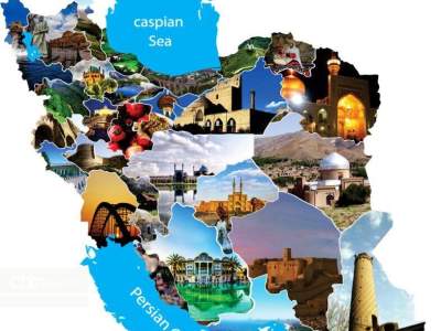 ارائه بسته سفرهای ارزان قیمت داخلی در خوزستان با تخفیف ویژه