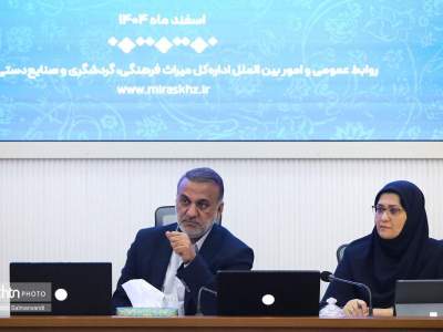 ماندگاری گردشگر با «جاذبه‌سازی» محقق می‌شود نه تخفیف‌های مقطعی