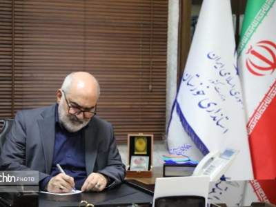 پیام رئیس ستاد خدمات سفر خوزستان به مناسبت روز جهانی جهانگردی و هفته گردشگری