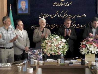 سرپرست معاونت صنایع‌دستی و هنرهای سنتی خوزستان منصوب شد