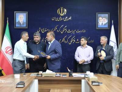 بازگشت احمدرضا حسینی‌بروجنی به رأس معاونت میراث‌فرهنگی خوزستان