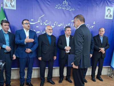 سند «بیت‌مشحوط» به نام اداره‌کل میراث‌فرهنگی خوزستان زده شد
