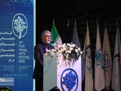 شوشتر با هنر، «سال آبی ایران» را آغاز کرد / سازه‌های آبی‌تاریخی، تجلی پیوند دیرینه هنر ایرانی با آب