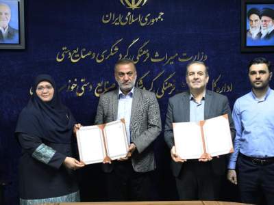 امضای تفاهم‌نامه همکاری با پارک علم و فناوری خوزستان/رونمایی از رویداد ایتاپ گردشگری