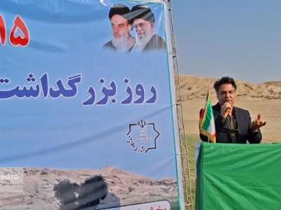 بزرگداشتی برای کهن‌ترین شهر ایران باستان در دزفول