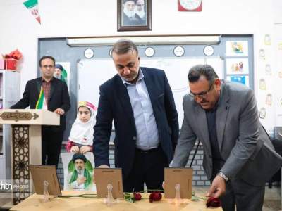 روز بناهای تاریخی در اهواز با ادای احترام به شهدای مدرسه میناب گرامی داشته شد